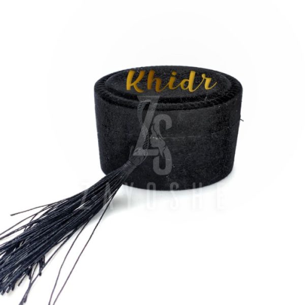 Pearl Tasbeeh With Personalized Case - Black