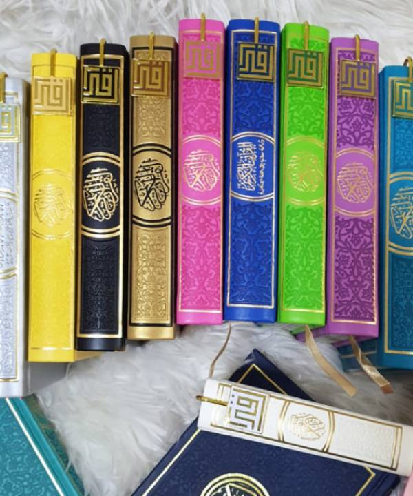 bookmark-1 Iqra Bookmark