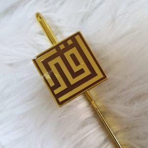 Iqra Bookmark