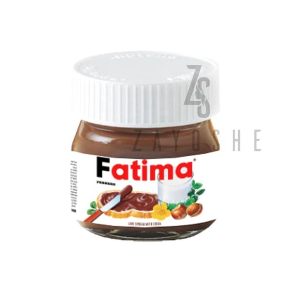 Little Muslim Ramadan Gift Box