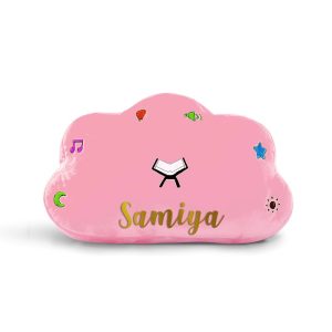 Personalized Quran & Dua Cloud Pillow SQ910 – Pink
