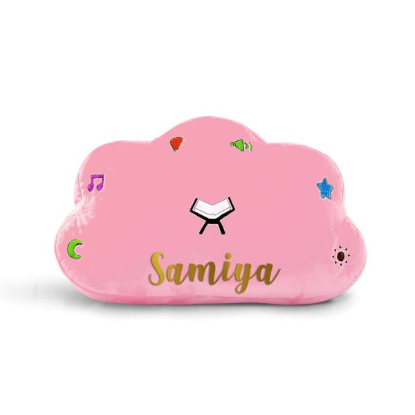 Personalized Quran & Dua Cloud Pillow SQ910 – Pink