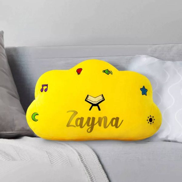 Personalized Quran & Dua Cloud Pillow SQ910 – Yellow
