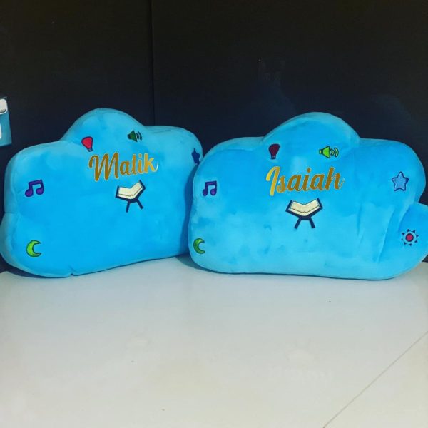 Personalized Quran & Dua Cloud Pillow SQ910 – Blue