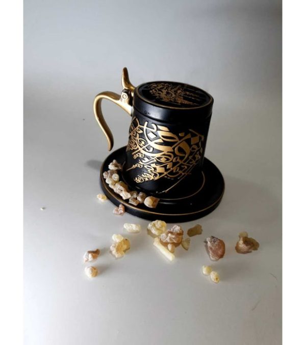 Tea Cup Style Closed Incense Bakhoor Burner