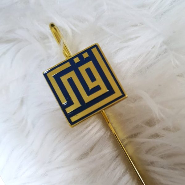 dark-blue-bookmark-1 Iqra Bookmark