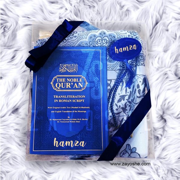 dark-blue-quran-1 Personalized Islamic Gift Set With Noble Quran (Transliteration In Roman Script)