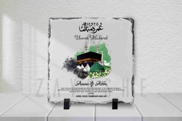 Personalized Umrah Mubarak Rock Slate
