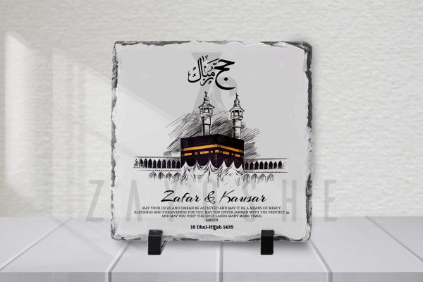 Personalized Hajj Mubarak Rock Slate Frame