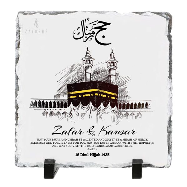 Personalized Hajj Mubarak Rock Slate Frame
