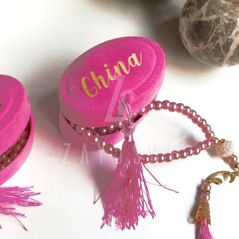 Pearl Tasbeeh With Personalized Case – Dark Pink in Sharjah