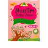 Muslim Baby Book (For Girls)