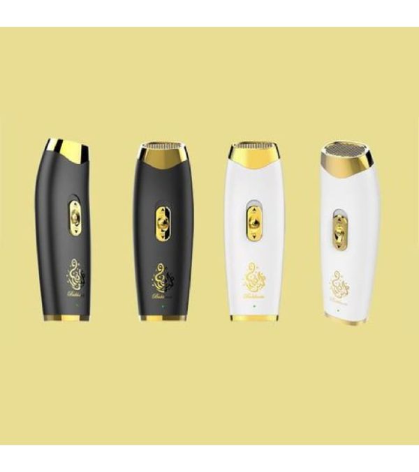 e86a6a69-7cc5-403f-a423-e919959612b4 Handheld Upright Usb Bakhoor B11