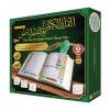 Quran Book Point Read Pen by Sundus
