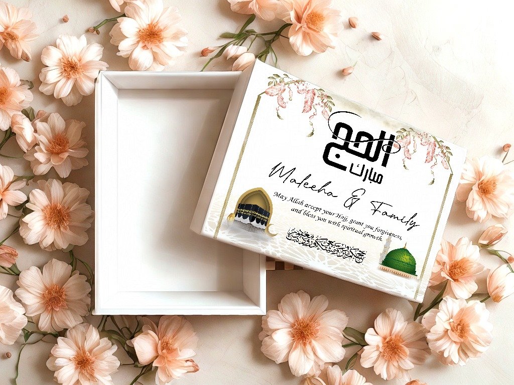Family Hajj Mubarak Journey Gift Box - Gift Sets gift from ZAYOSHE in Maleha Street, Sharjah, UAE - image 2