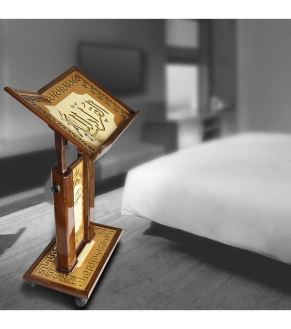 Sundus Turkish Mosaic Quran Stand - Large