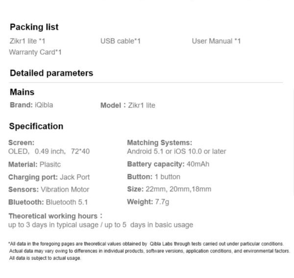 iQIBLA - Smart Tasbih Zikr Ring - Bright Gold