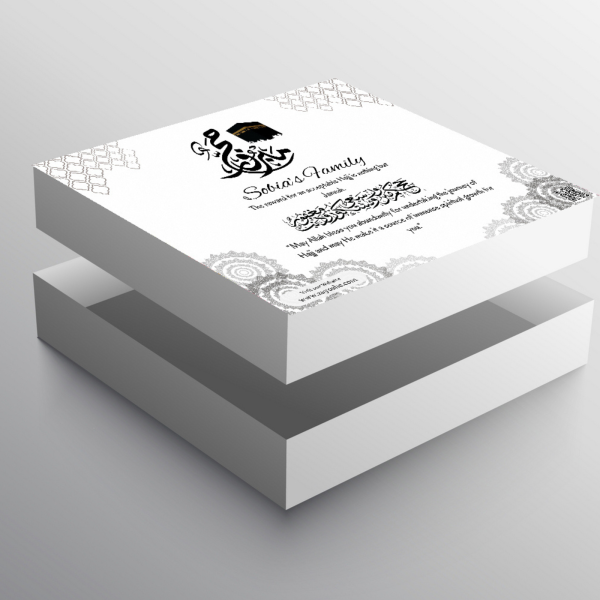 gift-box-uae Hajj Mubarak Family Gift Box