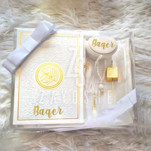 Premium Personalized Islamic Gift Set - White