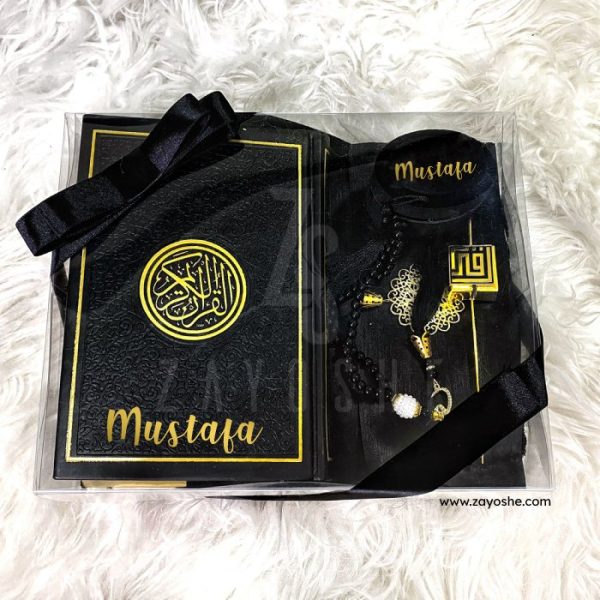 Premium Personalized Islamic Gift Set With English Translation Quran - Black