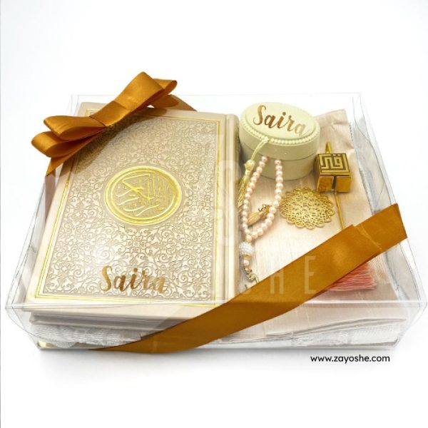 Premium Personalized Islamic Gift Set With English Translation Quran - Gold