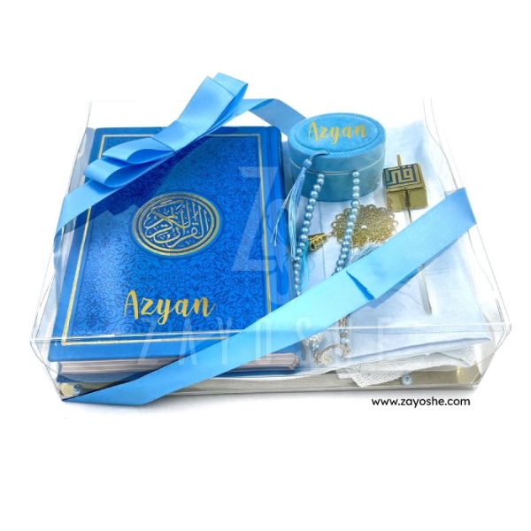 Premium Personalized Islamic Gift Set With English Translation Quran - Light Blue