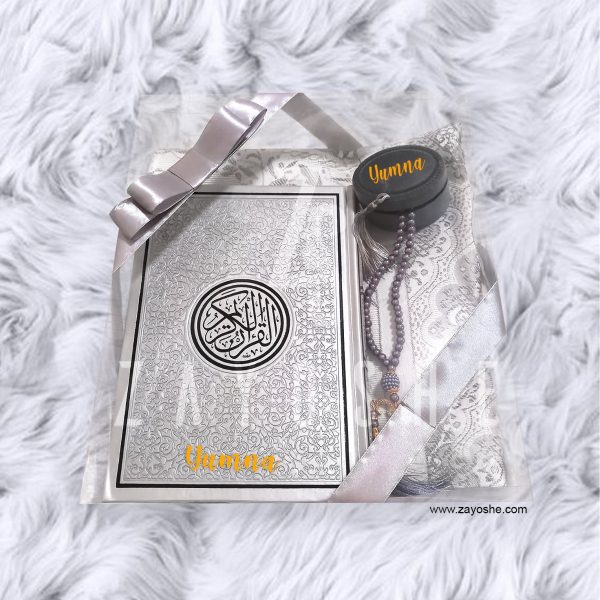 Exclusive Personalized Islamic Gift Set - Grey