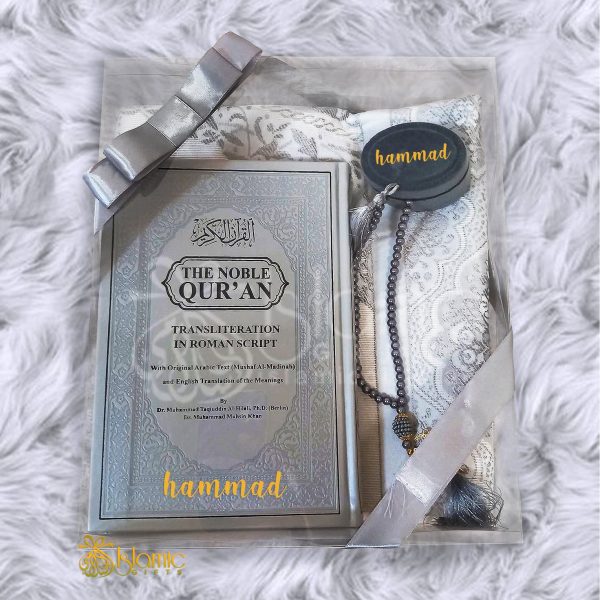 gray-quran Personalized Islamic Gift Set With Noble Quran (Transliteration In Roman Script)