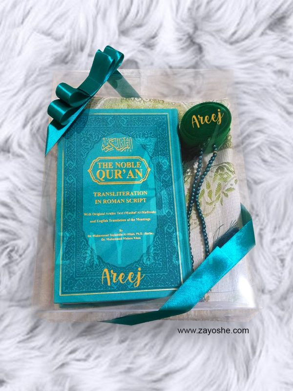 green-quran Personalized Islamic Gift Set With Noble Quran (Transliteration In Roman Script)