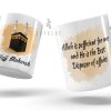Hajj Mubarak Personalized Mug
