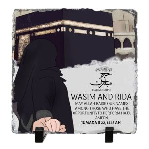 Personalized Hajj Mubarak Frame For Couple