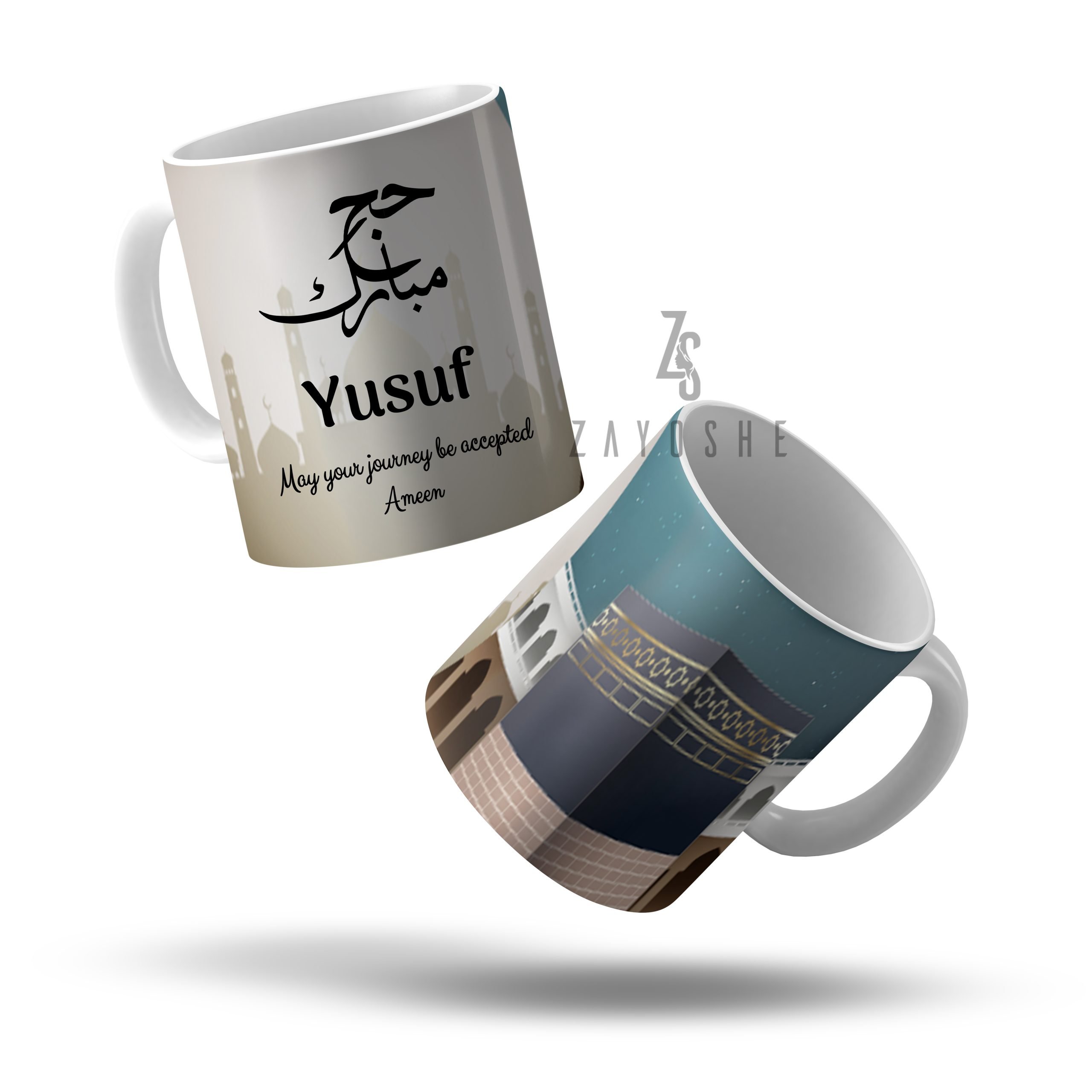 Customized Hajj Mubarak Mug in Sharjah