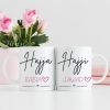 Hajja and Hajji Couple Mugs