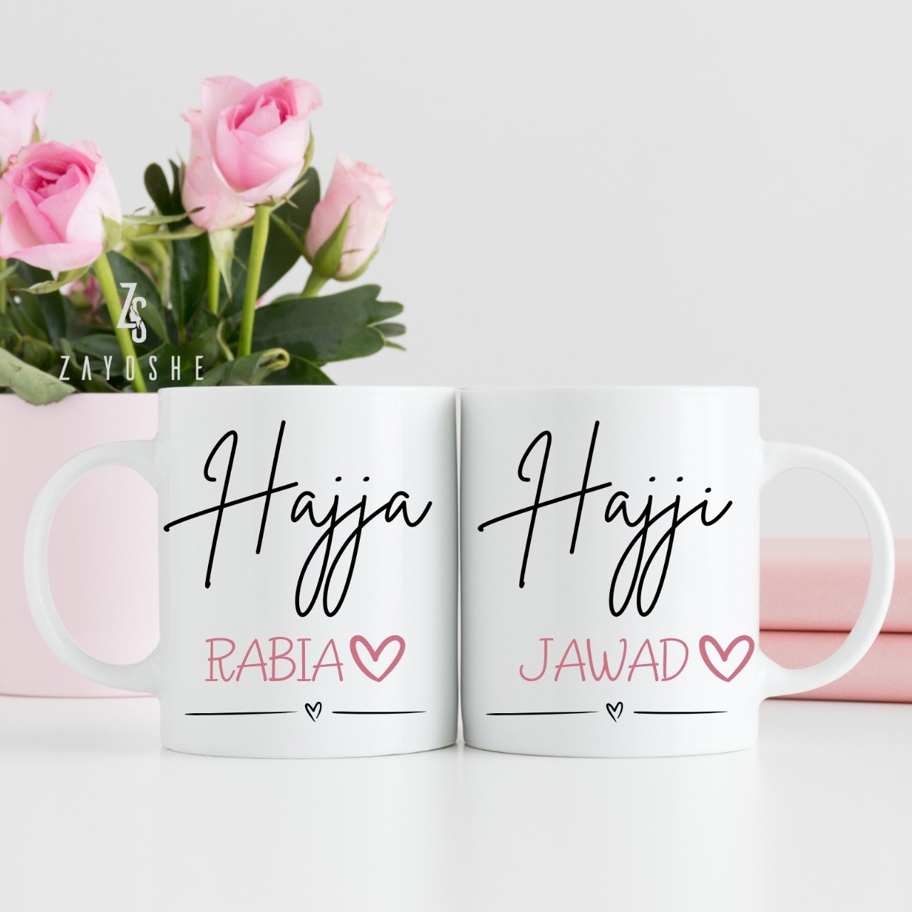 Hajja and Hajji Couple Mugs in Sharjah