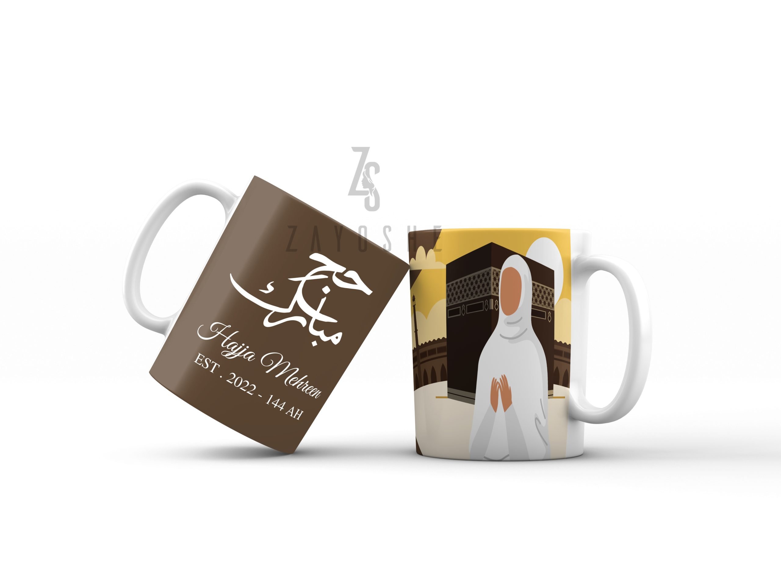 Personalized Hajj Mubarak Mug in Sharjah