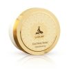 Hamidi Luxury Oud Body Butter, 250ml