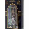 hemani-gift-set Hemani Hajj Gift Set