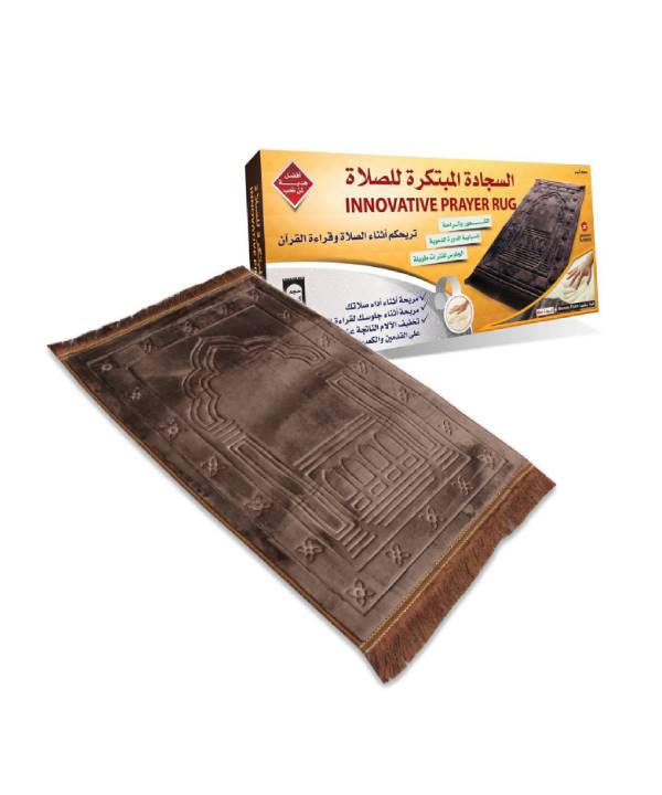 Sundus Innovative Prayer Mat Green