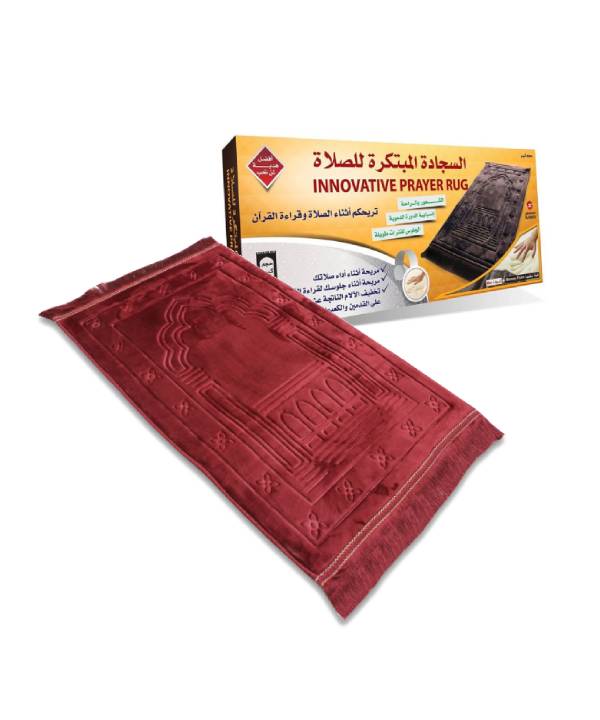Sundus Innovative Prayer Mat Maroon