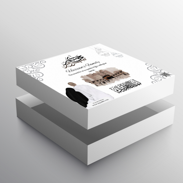 Customized Hajj Mubarak Family Gift Pack