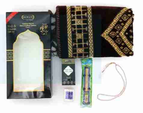islamicgift2 Hemani Hajj Gift Set