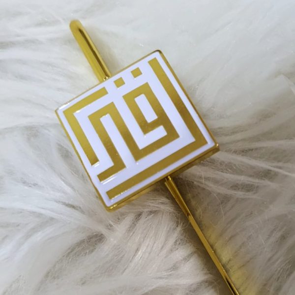lamp-4 Iqra Bookmark