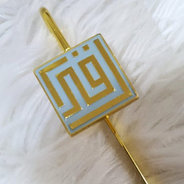 lamp-6 Iqra Bookmark