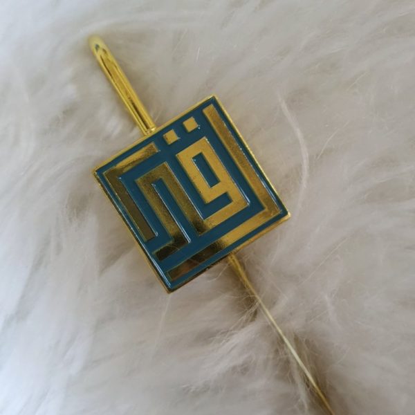 light-blue-bookmark-1 Iqra Bookmark