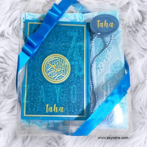 Exclusive Personalized Islamic Gift Set - Blue