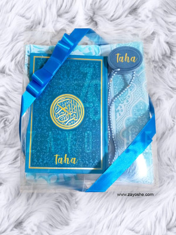 Exclusive Personalized Islamic Gift Set - Blue