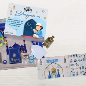 Little Muslim Ramadan Gift Box