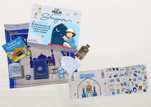 Little Muslim Ramadan Gift Box