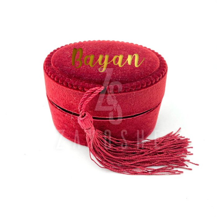 Pearl Tasbeeh With Personalized Case – Maroon - Gifts gift from ZAYOSHE in Maleha Street, Sharjah, UAE - image 3