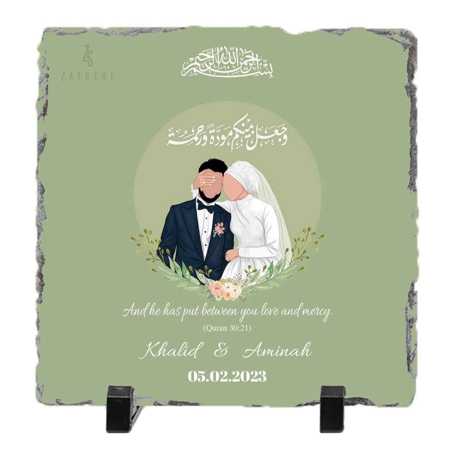 Personalized Nikkah Rock slate - Frames gift from ZAYOSHE in Maleha Street, Sharjah, UAE